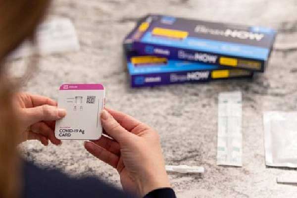 基金公司参与定向增发的收益如何